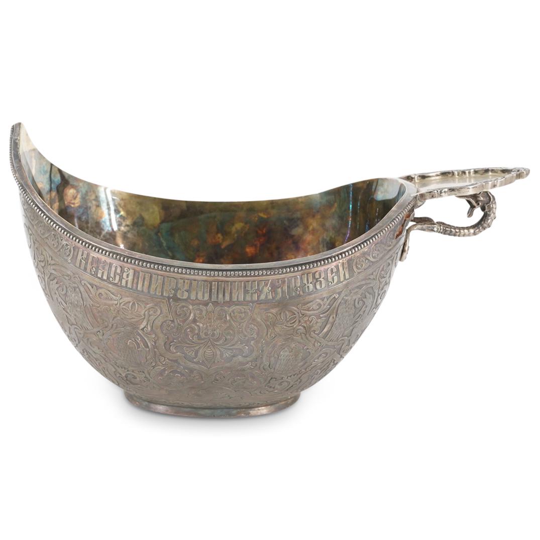 Russian Mikhail Ovchinnikov 875 Silver Presentation Kovsh (1 of 9)