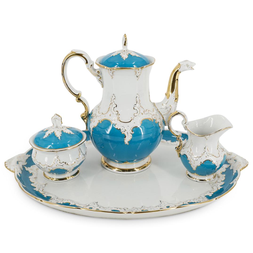 (4Pc) Meissen Porcelain Service Set (1 of 11)
