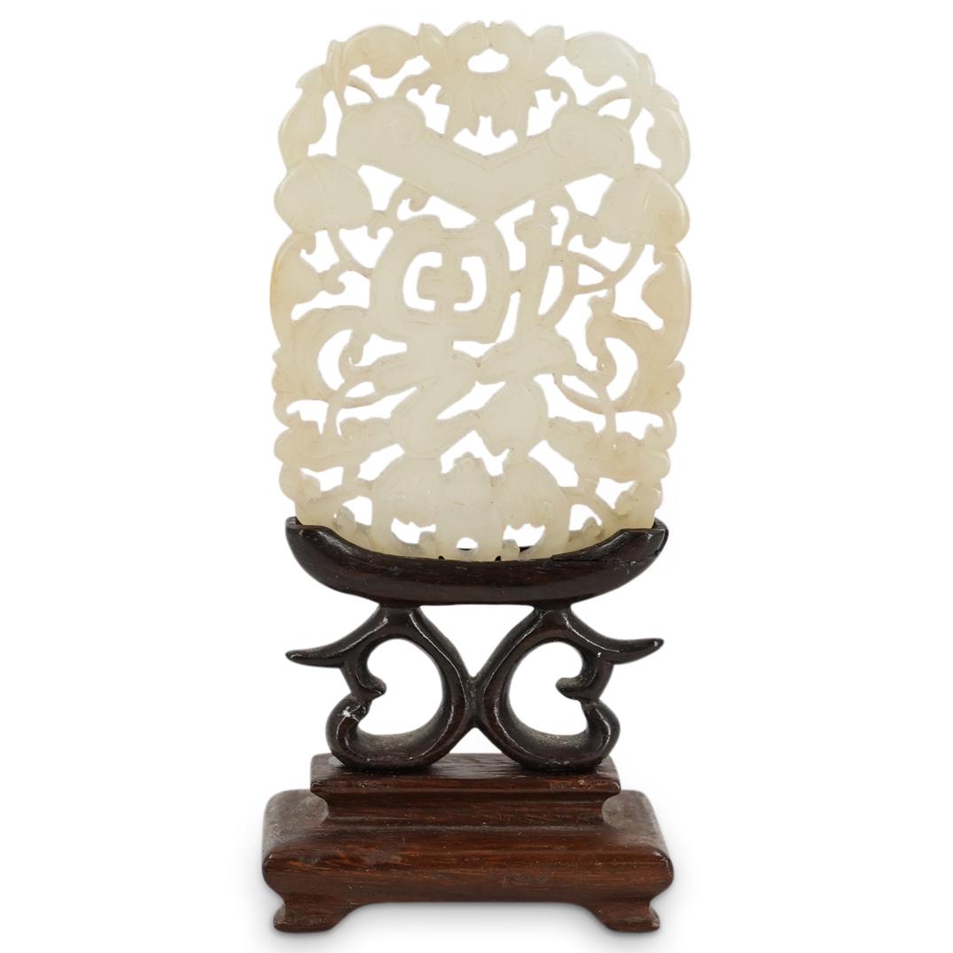 Antique Pierced & Carved White Jade Plaque (1 of 4)