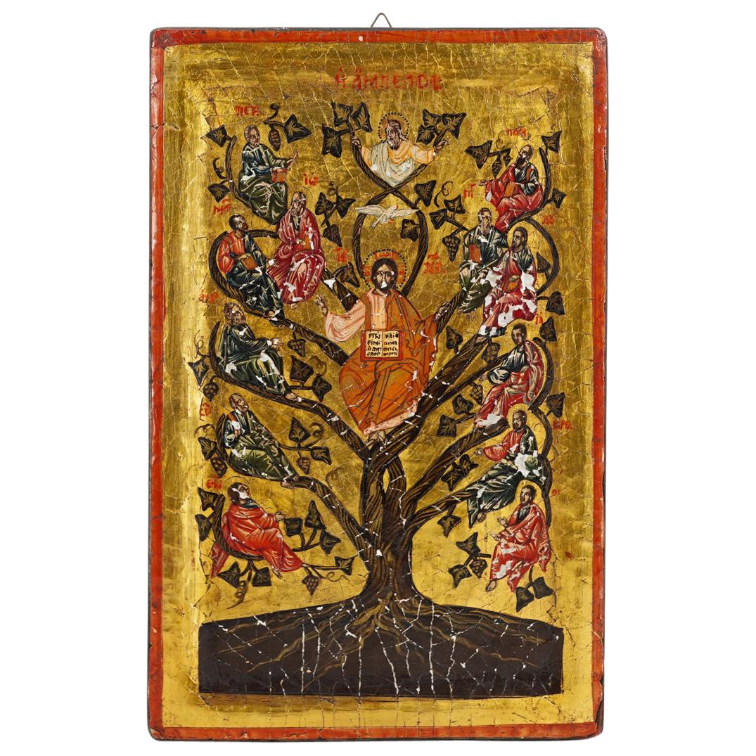 Antique Greek Icon, Truthvine (1 of 6)