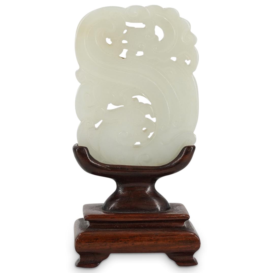 Chinese White Jade Carved Dragon And Phoenix Plaque (1 of 4)