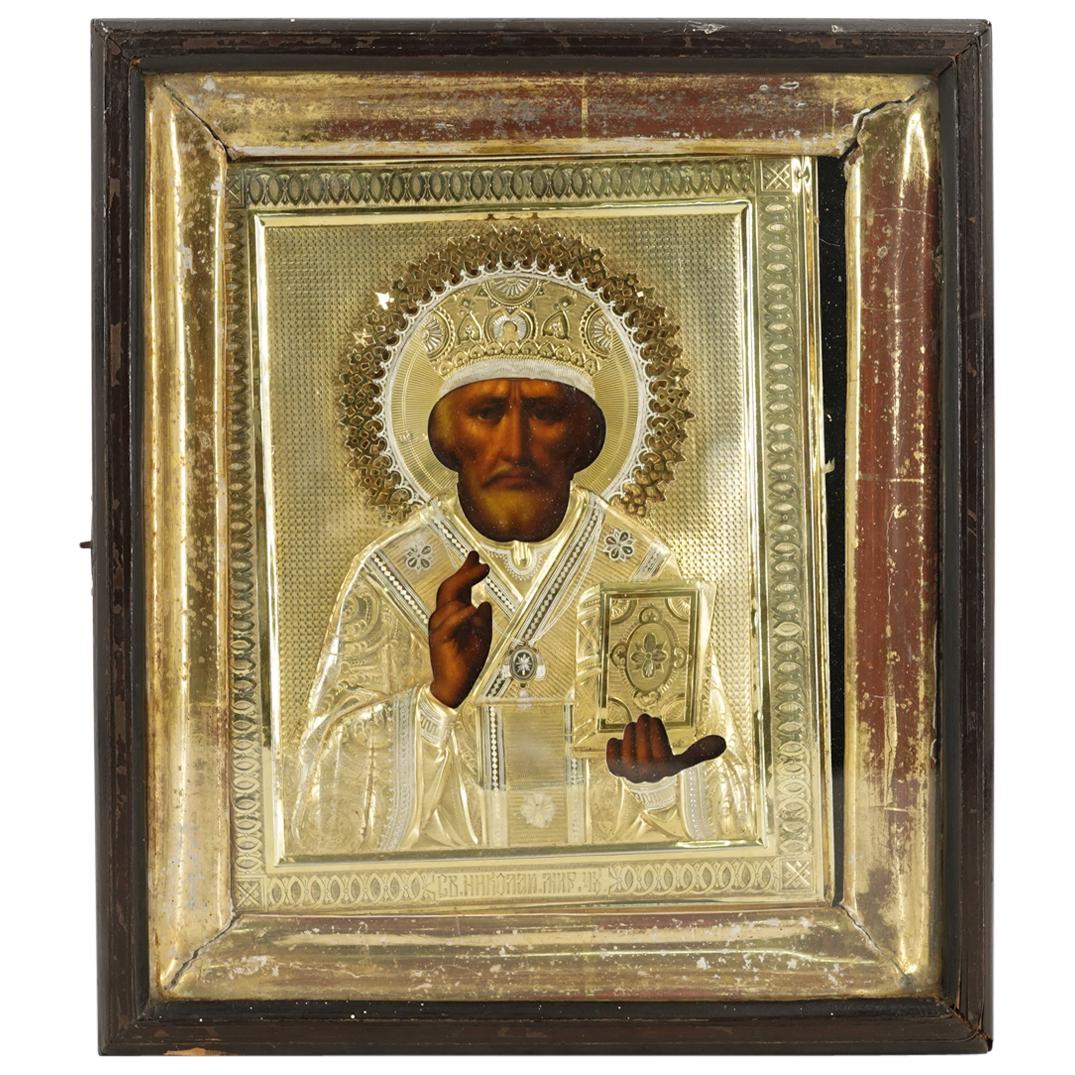 St. Nicholas Russian Orthodox Icon (1 of 8)