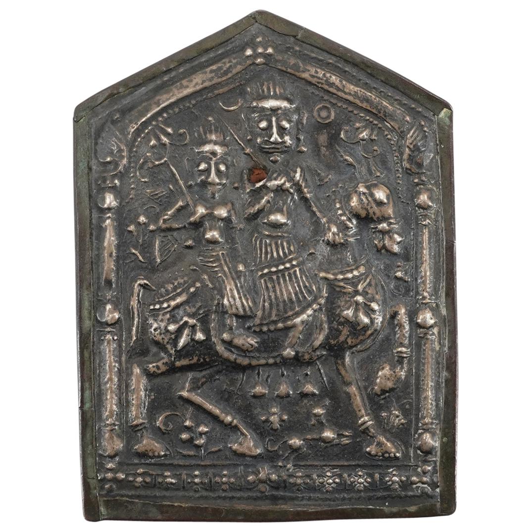 Indian Silver Plate And Copper Religious Amulet (1 of 2)