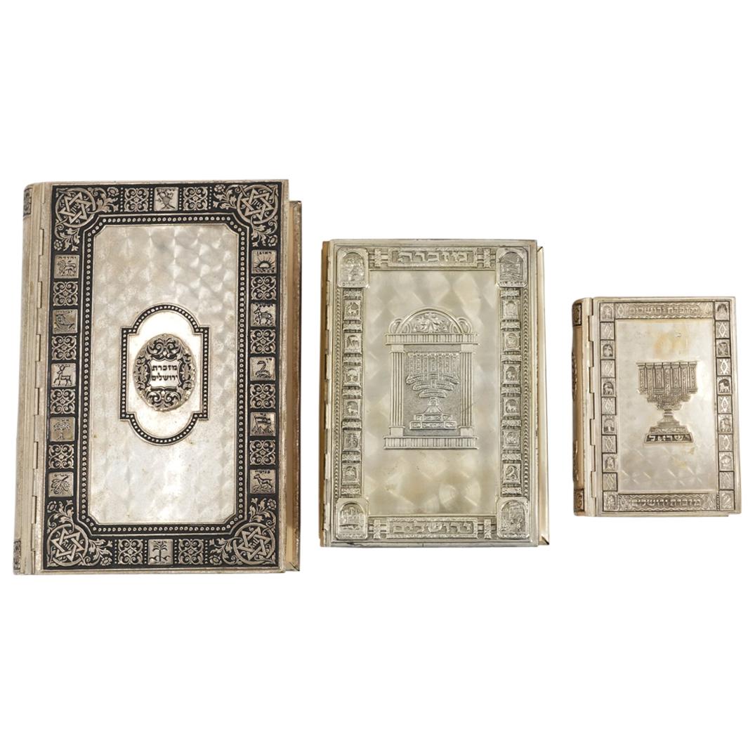 (3 Pc) Metal Bound Jewish Scripture Books (1 of 10)
