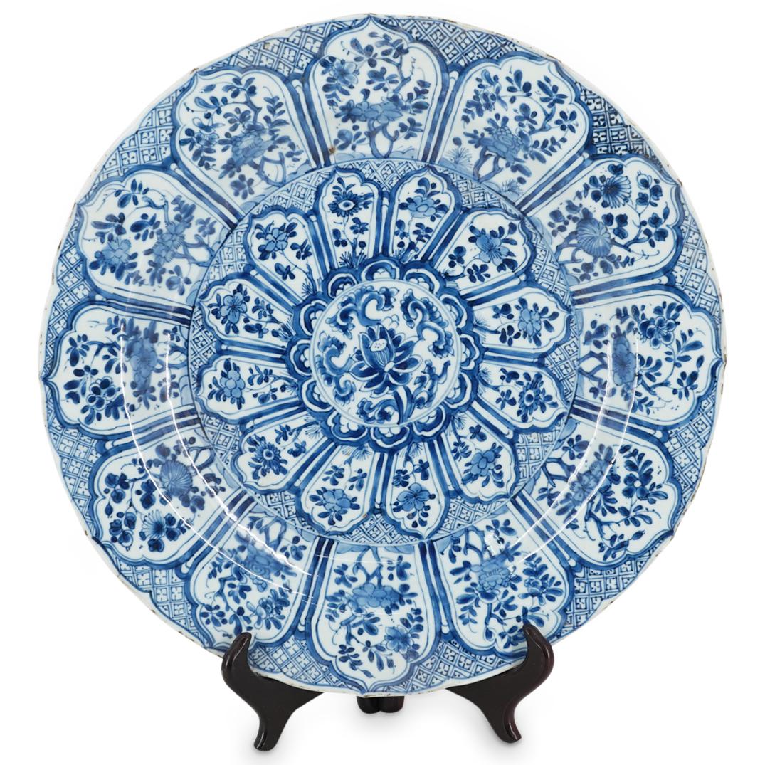 Chinese Kangxi Blue and White Porcelain Charger (1 of 6)