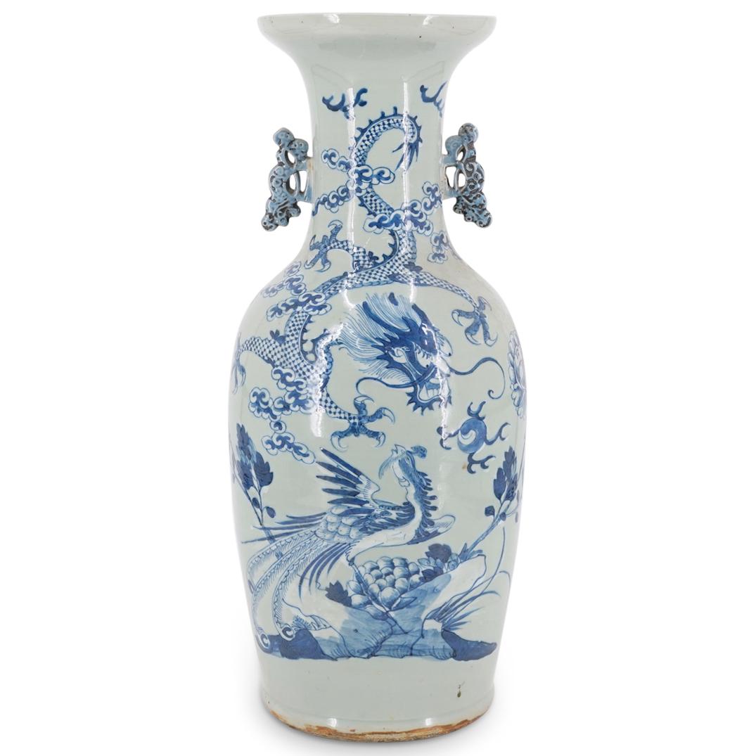 Chinese Export Blue and White Celadon Vase (1 of 7)