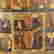 item-131828338=2