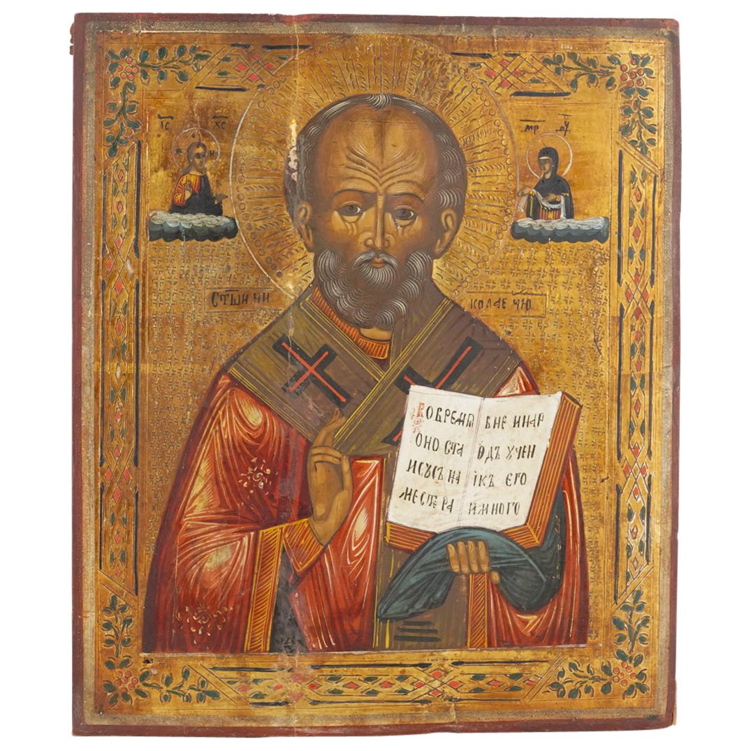 Antique Russian Saint Nicholas Icon Painting on Board (1 of 6)