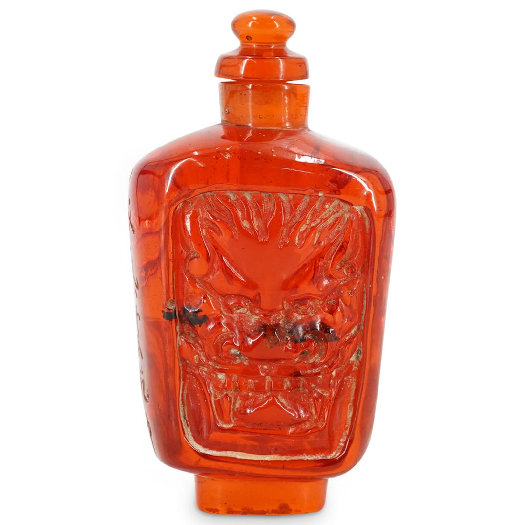 Antique Chinese Amber Carved Snuff Bottle (1 of 5)