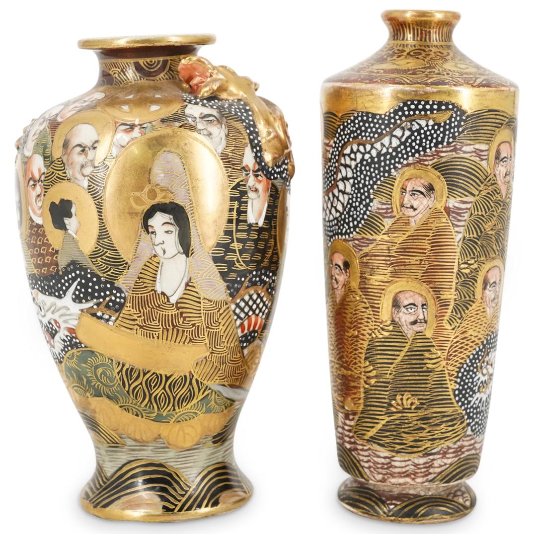 (2Pc) Antique Japanese Satsuma Vases (1 of 9)