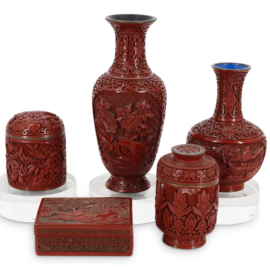 (5Pc) Chinese Floral Cinnabar Vessels (1 of 8)