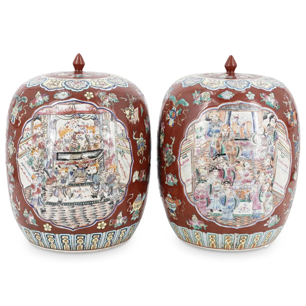 (2 Pc) Chinese Ginger Jar Lidded Porcelain Vases (1 of 13)