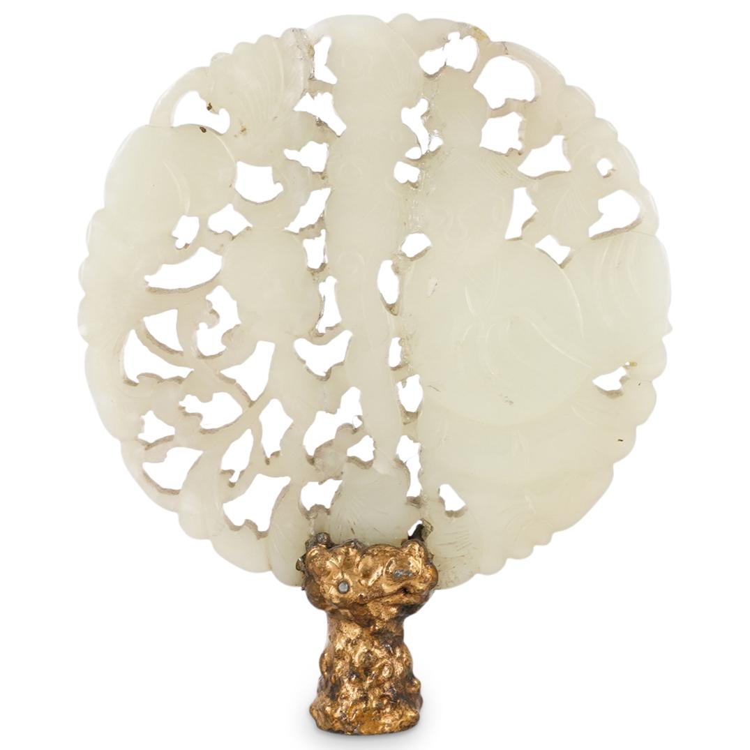 Antique Chinese Carved Jade Finial (1 of 7)