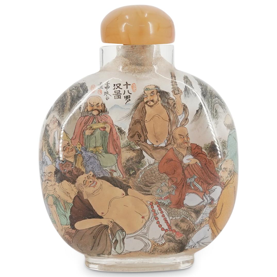 Chinese Reverse Painted Glass Snuff Bottle (1 of 3)