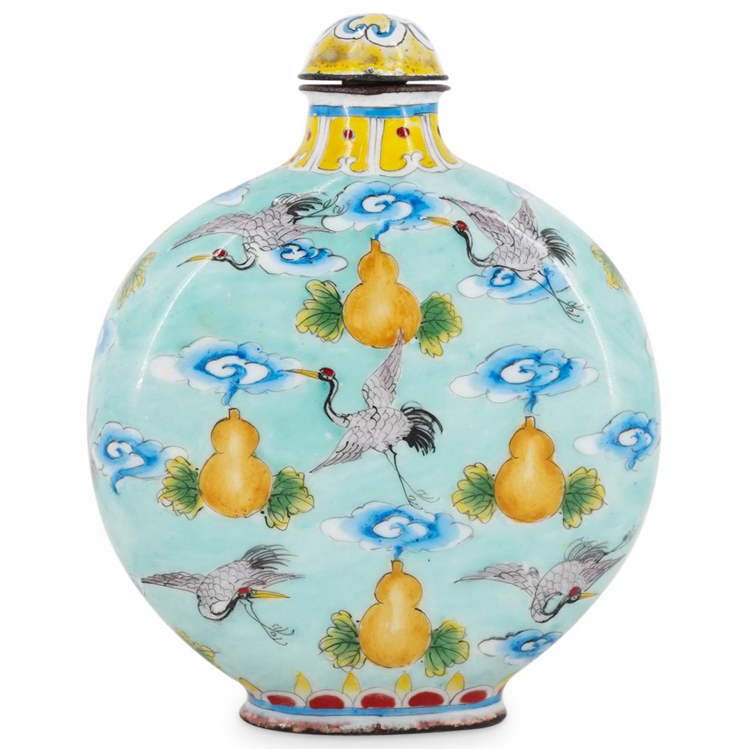 Antique Chinese Enamel Snuff Bottle (1 of 3)