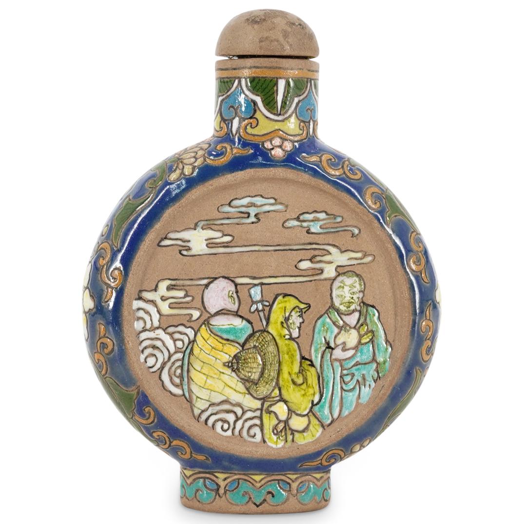 Antique Chinese Pottery Snuff Bottle (1 of 5)