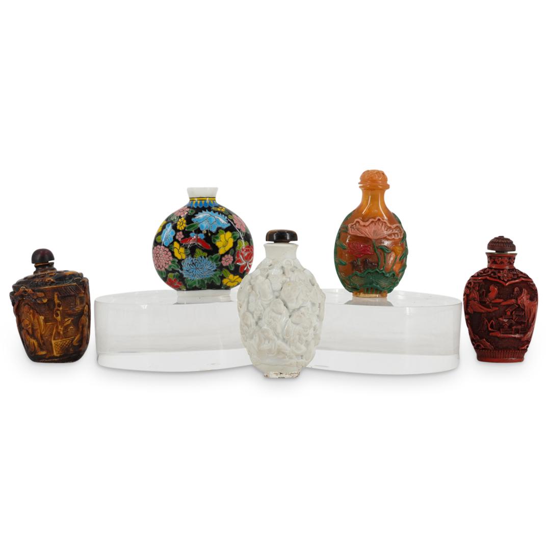 (4Pc) Chinese Snuff Bottles (1 of 6)