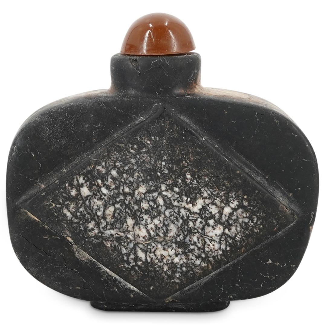 Antique Chinese Hardstone Carved Snuff Bottle (1 of 5)