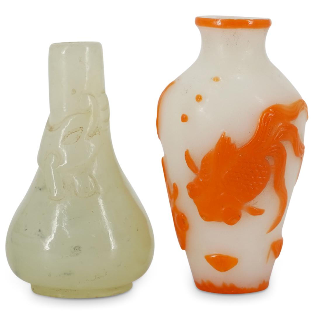 (2Pc) Antique Miniature Chinese Vessels (1 of 2)