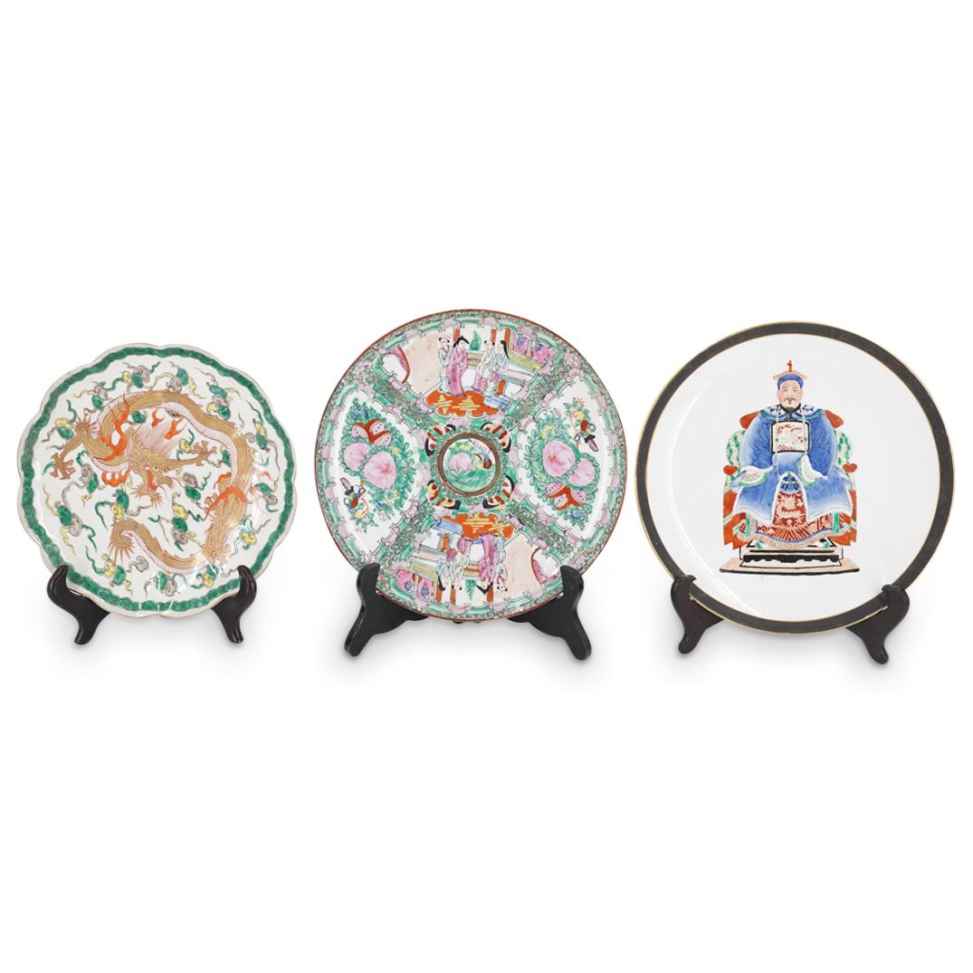(3 Pc) Chinese Porcelain Plates (1 of 9)