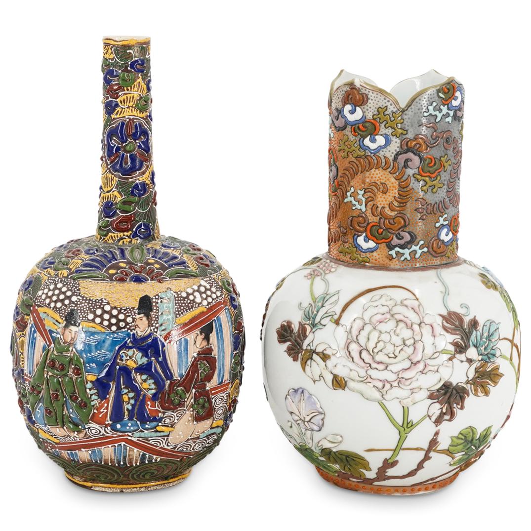 (2 Pc) Japanese Porcelain Vases (1 of 11)