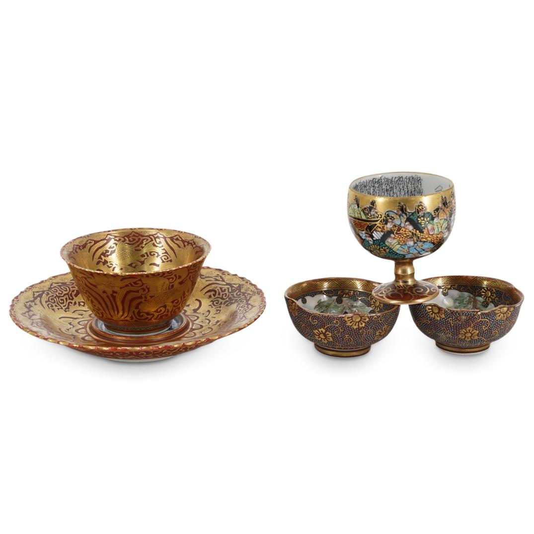 (5 Pc) Japanese Miniature Dishware (1 of 8)