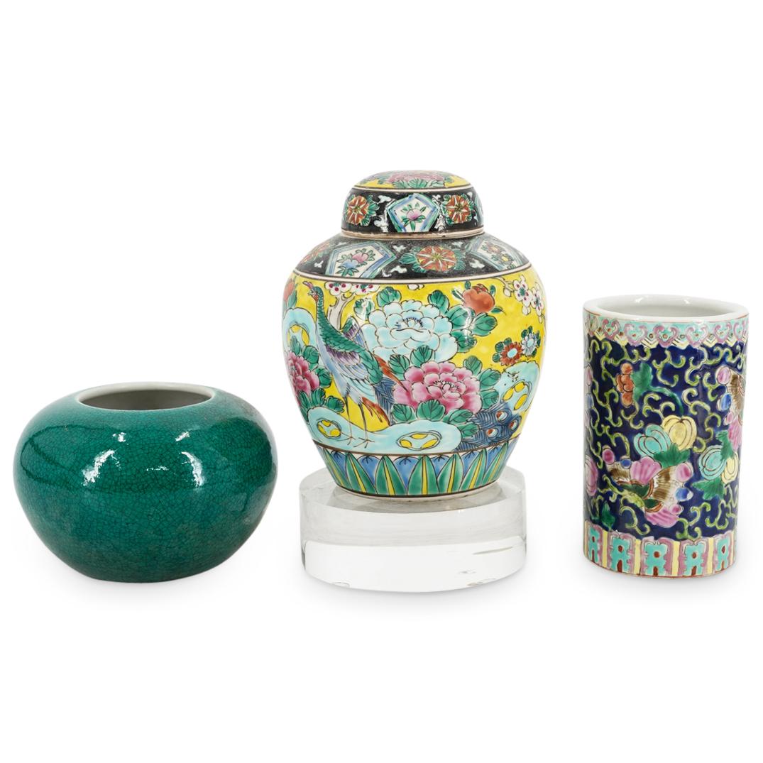 (3 Pc) Chinese Glazed Porcelain Vessels (1 of 7)