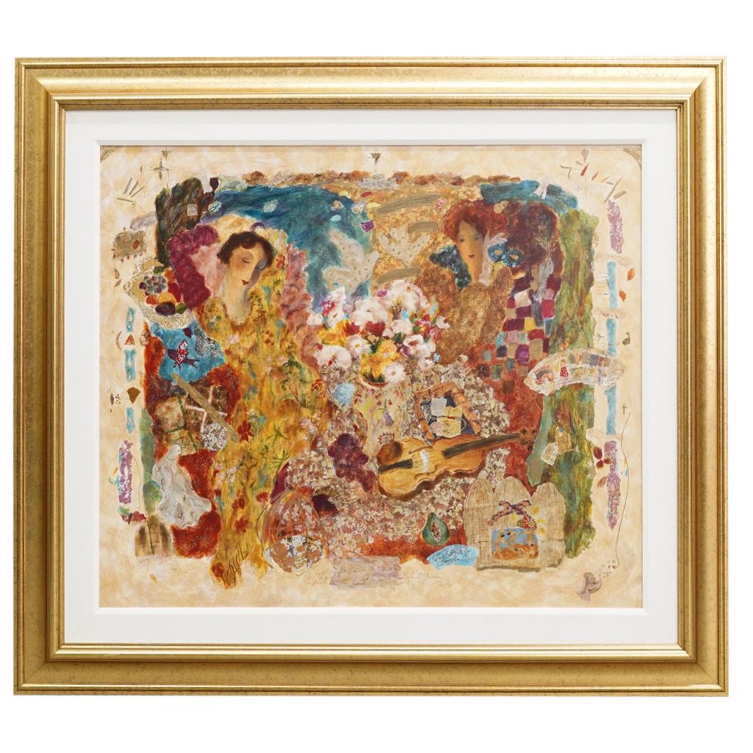 Roy Fairchild Woodard (B. 1953) "By Some Golden Thread" Mixed Media On Canvas (1 of 9)