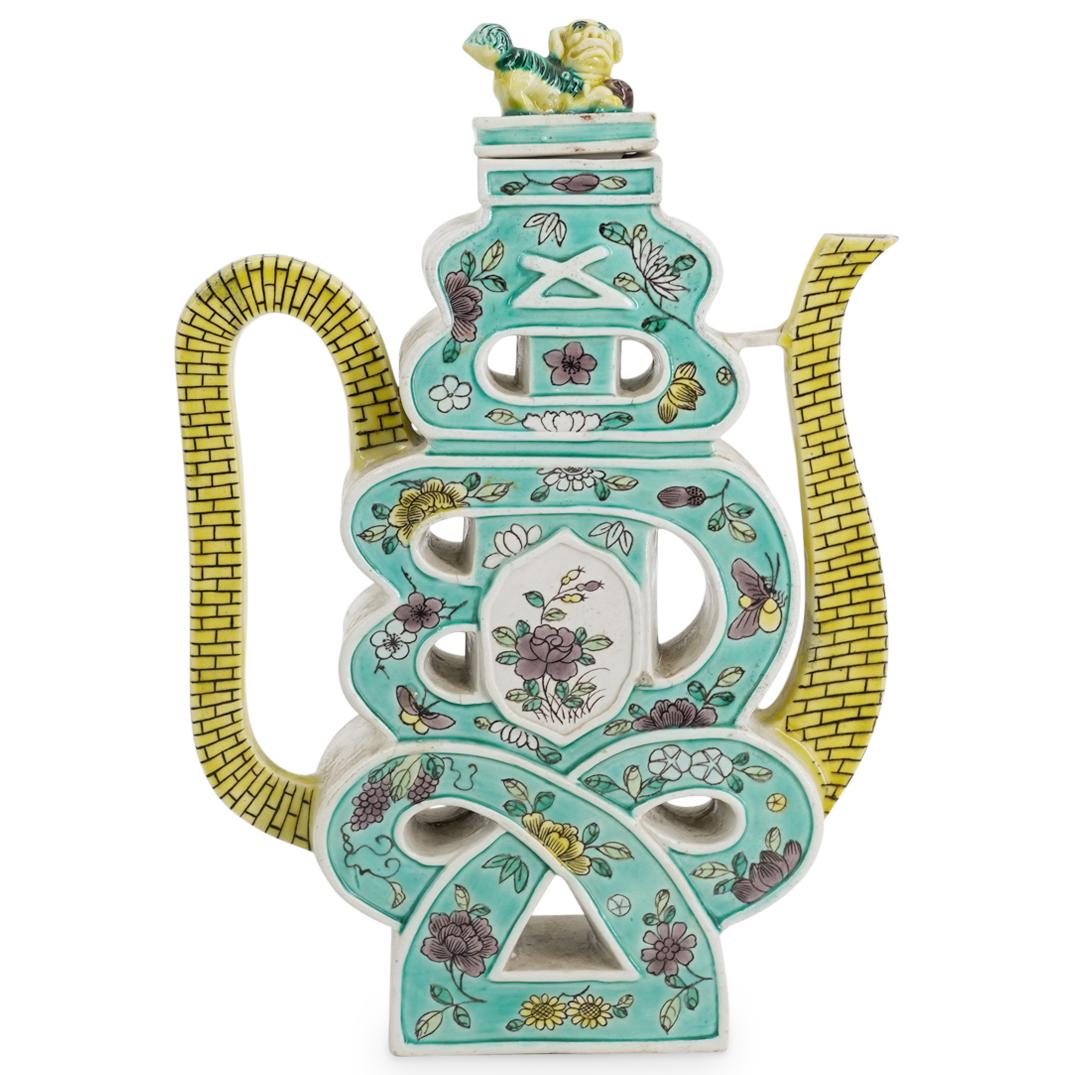 Chinese Famille Verte Porcelain Puzzle Teapot (1 of 7)