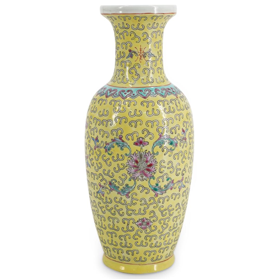 Chinese Famille Rose Yellow-Ground Porcelain Vase (1 of 6)