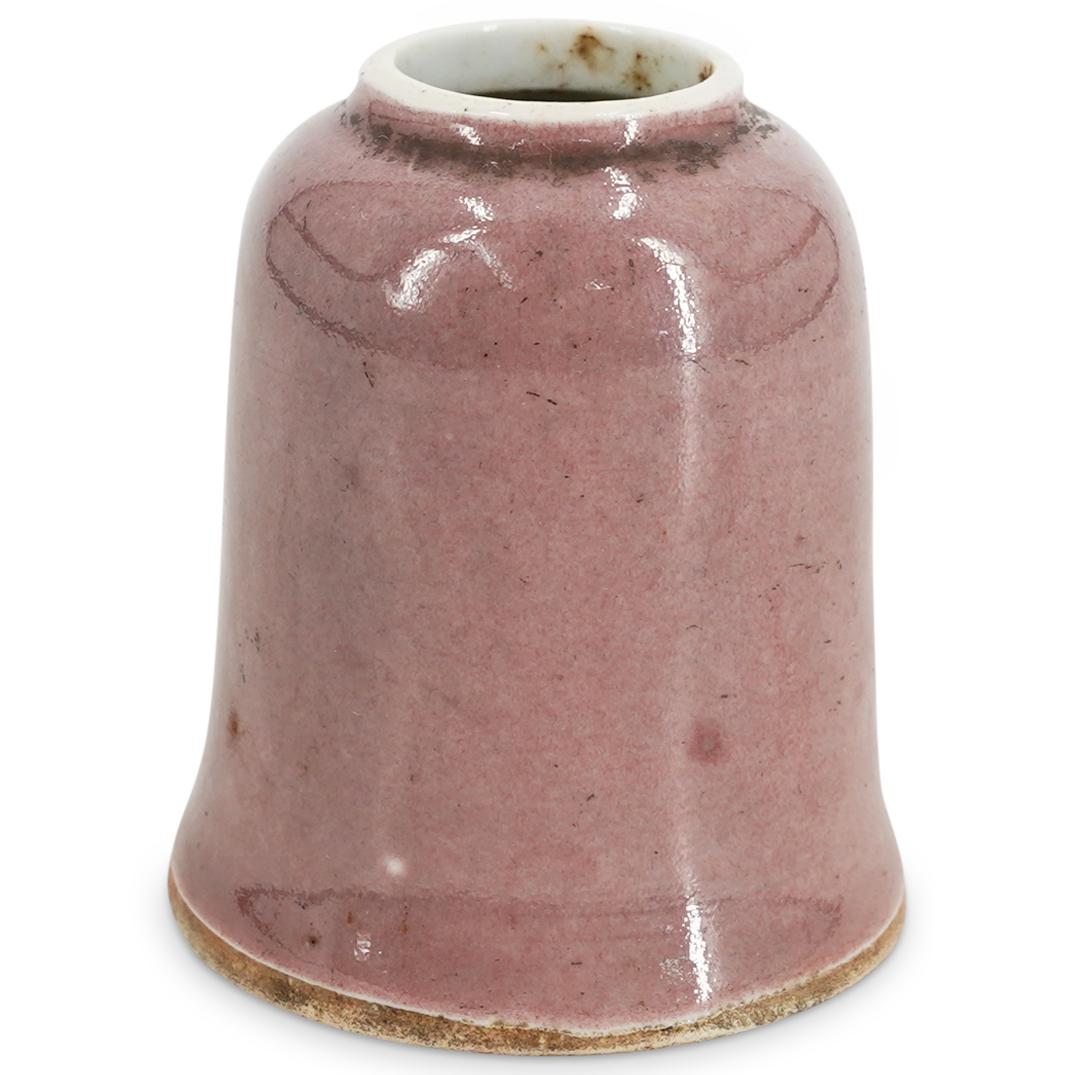 Antique Chinese Flambe Porcelain Brush Pot (1 of 4)