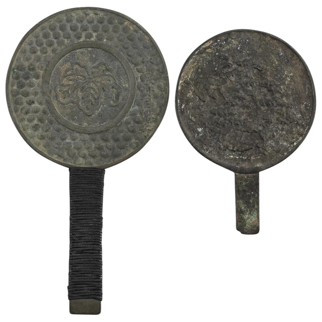 (2 Pc) Antique Chinese Bronze Ornamental Mirrors (1 of 5)