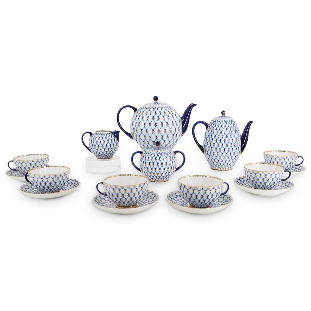 (16 Pc) Russian Imperial Porcelain Lomonosov Tea Set (1 of 8)