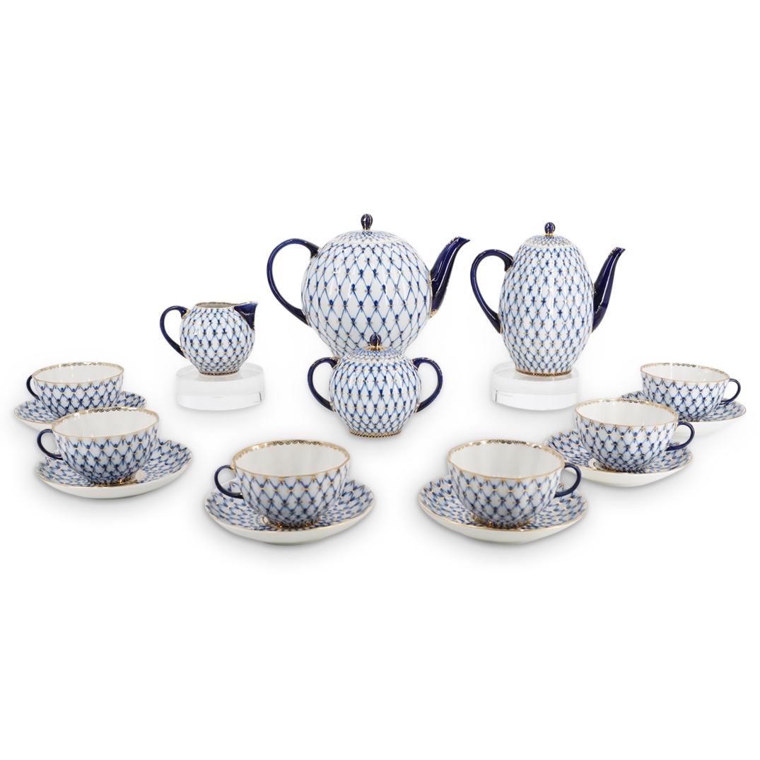 (16 Pc) Russian Imperial Porcelain Lomonosov Tea Set (1 of 7)