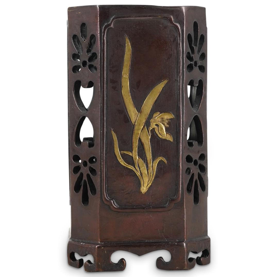 Antique Japanese Bronze Brush Pot (1 of 5)