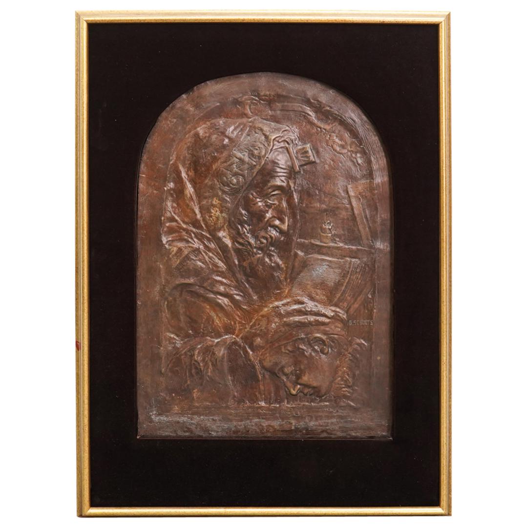 Signed Boris Schatz (1866-1932) "The Rabbi's Blessing" Bronze (1 of 3)