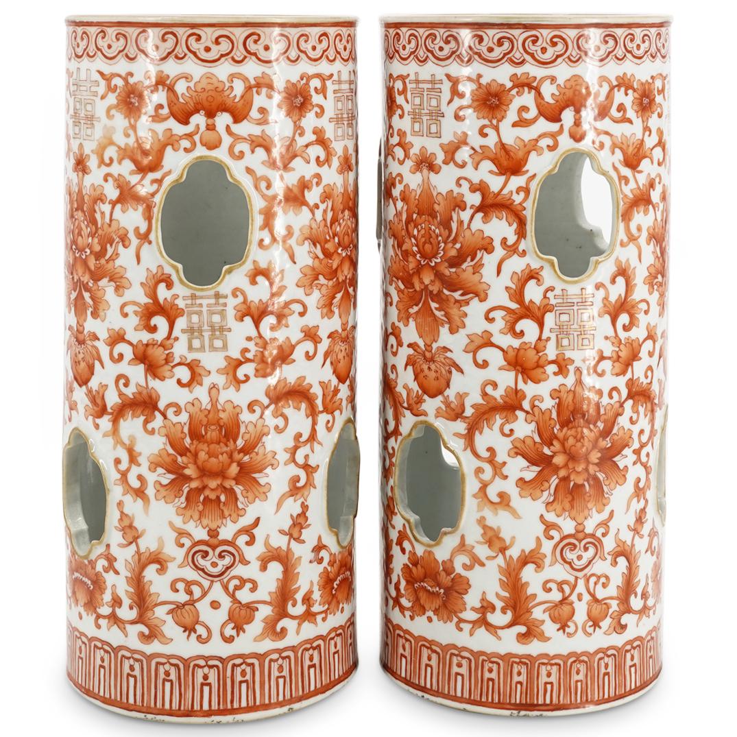 Pair Of Qing Dynasty Chinese Orange And White Hat Vases (1 of 7)