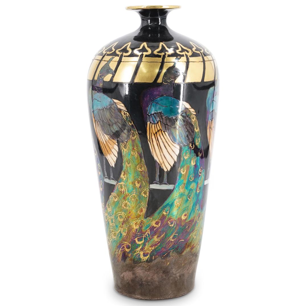 Antique Jean Poyat Limoges Peacock Vase (1 of 5)