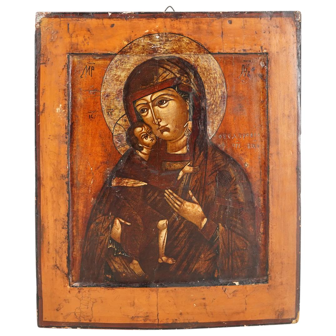 Antique Russian Icon Our Lady of Saint Theodore Painting on Wood Plaque (1 of 9)