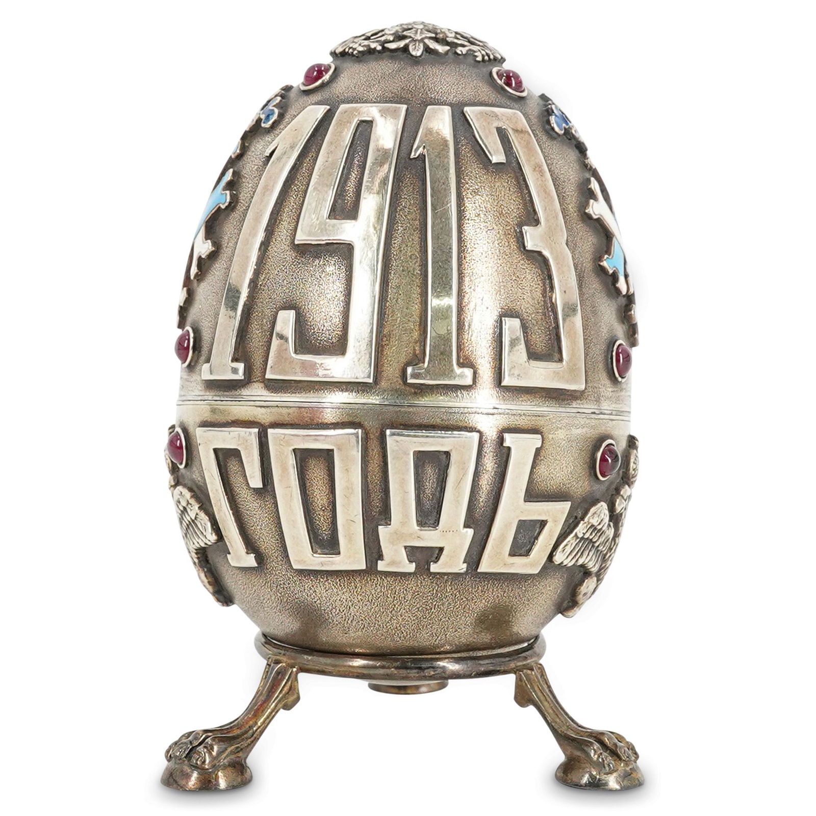 19th Cent. Faberge Style Russian Silver Cloisonne Egg (1 of 9)