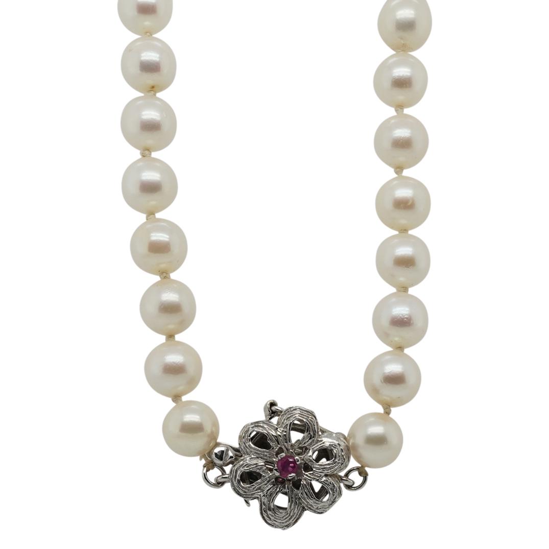 14k Gold, Ruby and Beaded Pearl Necklace (1 of 4)