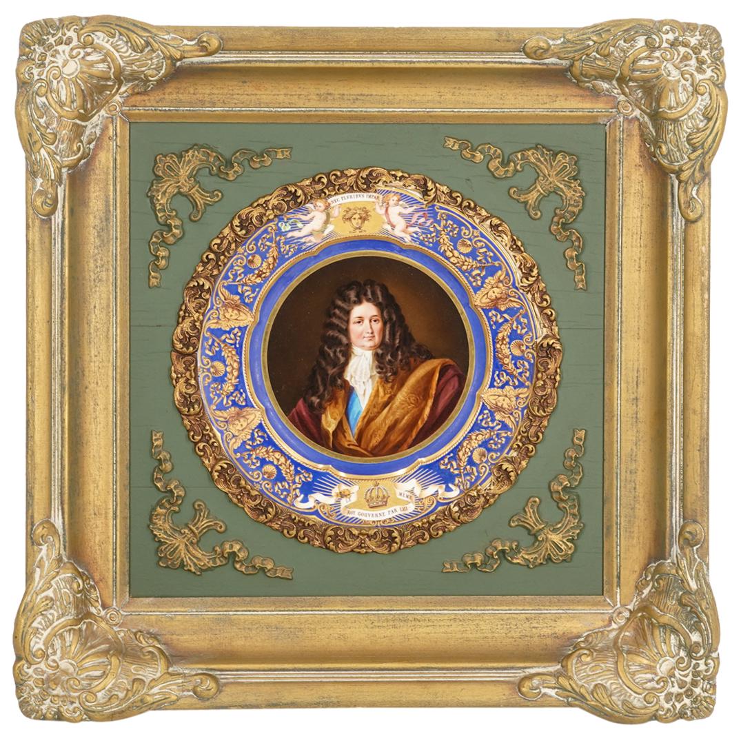 Antique Sevres Porcelain Framed Plate (1 of 5)