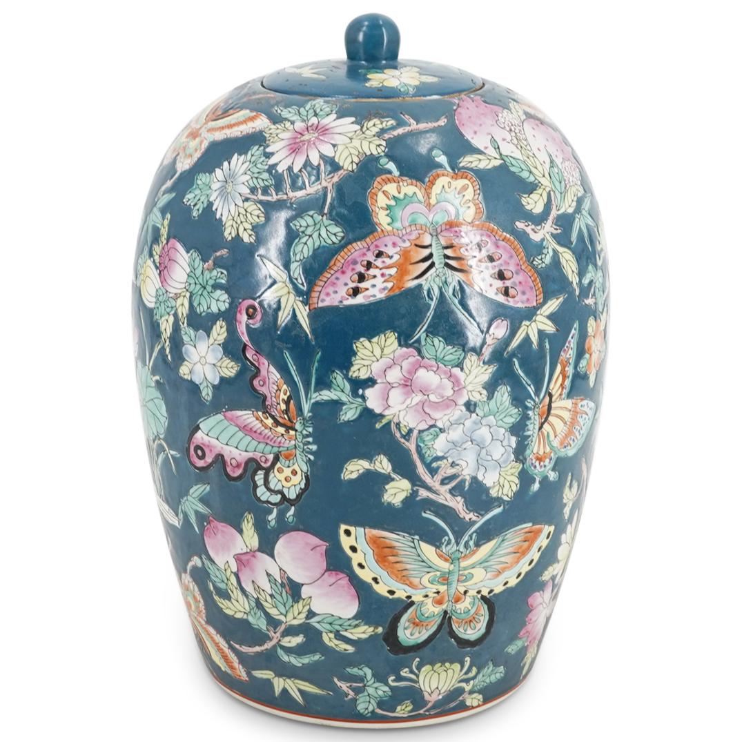 1940s Chinese Qianlong Porcelain Ginger Jar W/ Lid (1 of 5)