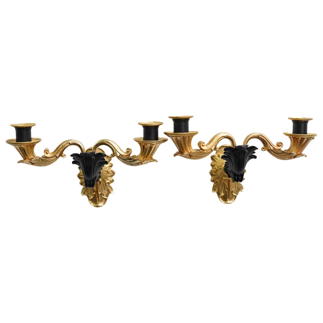 Pair Of Empire Style Gilt Bronze Sconces (1 of 6)