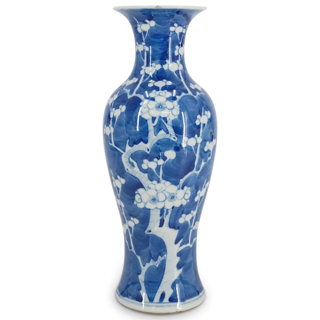 Antique Chinese Qing Dynasty Blue And White Porcelain Vase Sep 20, 2022 Akiba Galleries in FL
