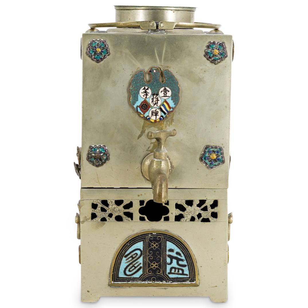 Vintage Chinese Cloisonne Hot Tea Dispenser (1 of 11)