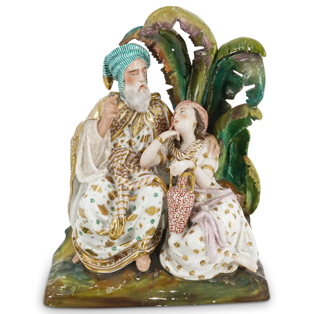 19th Ct. Jacob Petit Porcelain Figural Group (1 of 5)