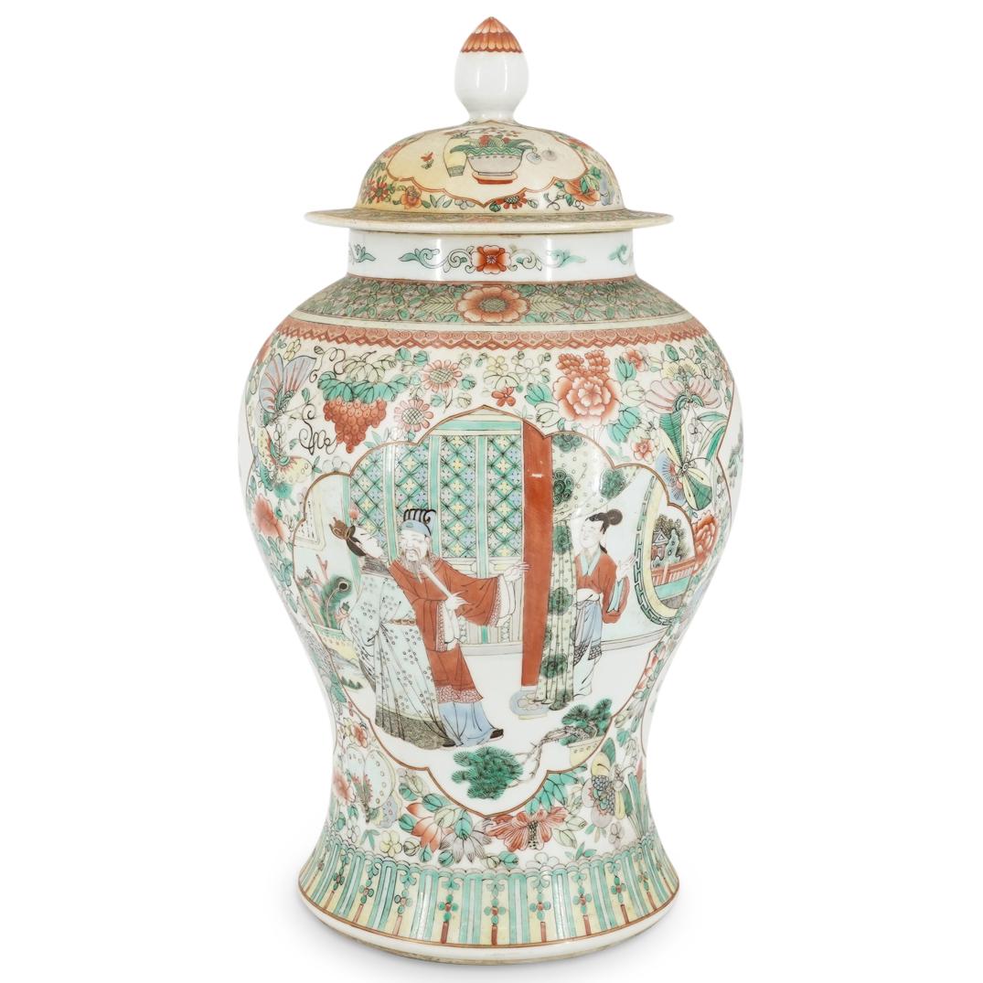 Antique Chinese Famille Verte Porcelain Urn (1 of 9)