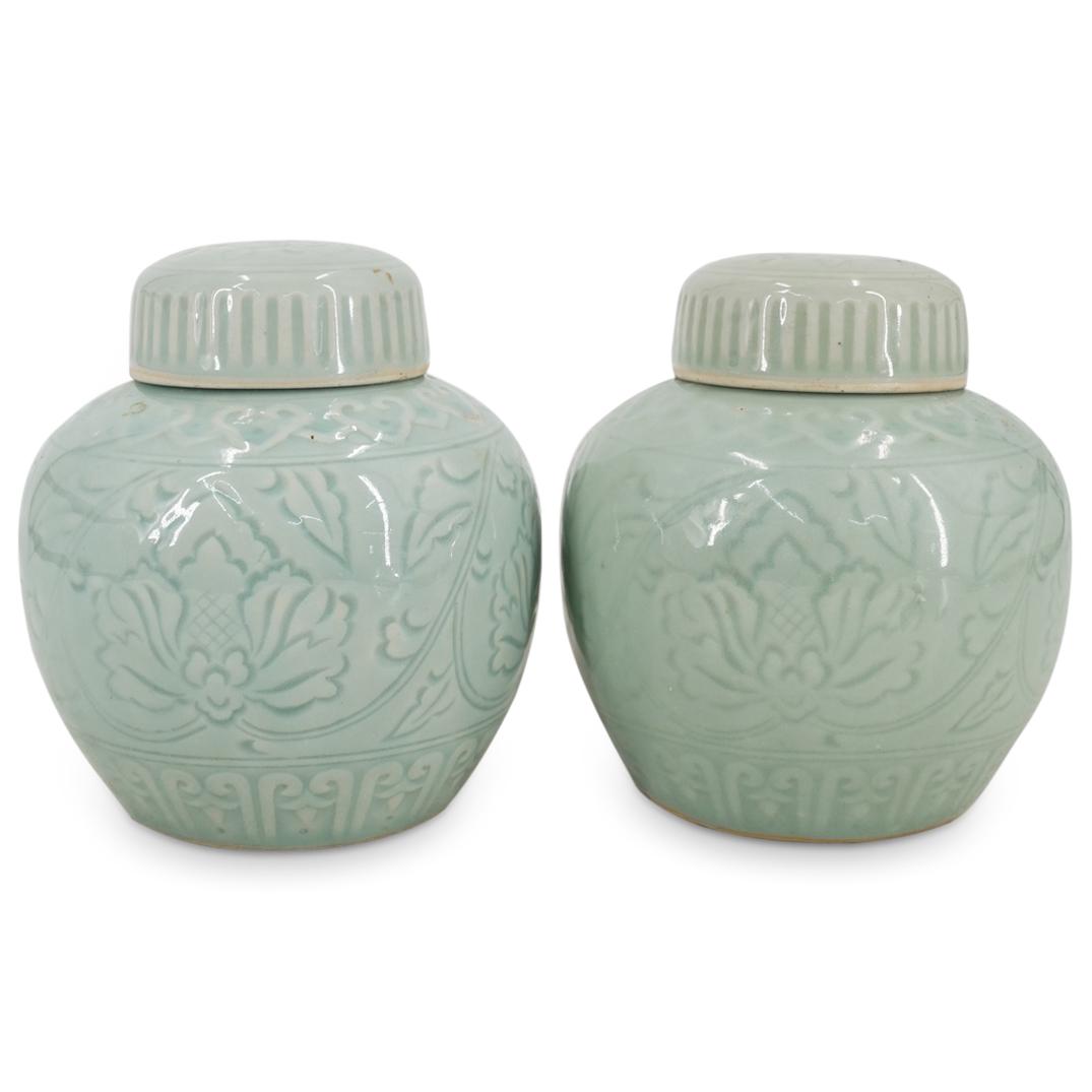 Pair Of Chinese Celadon Ginger Jars (1 of 7)