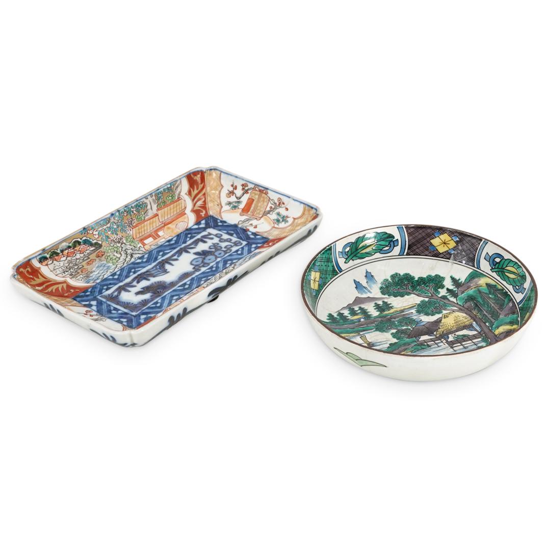 (2 Pc) Japanese Porcelain Bowls (1 of 5)